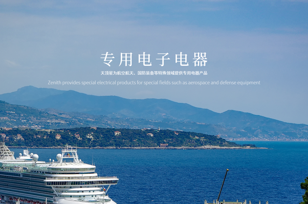 法兰克福展盛况空前，澎龙锂电闪耀慧聪品牌盛会